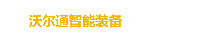 大型法蘭加工廠家